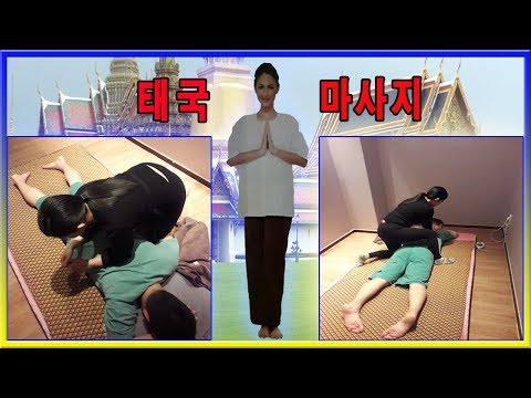마사지,동백마사지,동백태국마사지, 숙달된 마사지사들로부터 최고의 안락함과 편한함을 느끼실수있습니다..