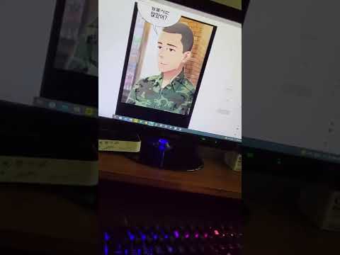 #동생의의무#탑툰웹툰원작드라마겸영화#전체관람가