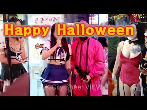 [4k] Halloween Day 클럽 패션 (로데오 거리) / 할로윈 데이 / club street fashion/ Dongseong-ro, Daegu, Korea / 동성로