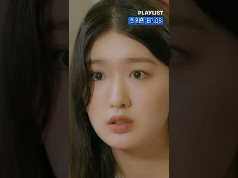 친구 동생이랑 연애 하다가 친구한테 딱 걸림