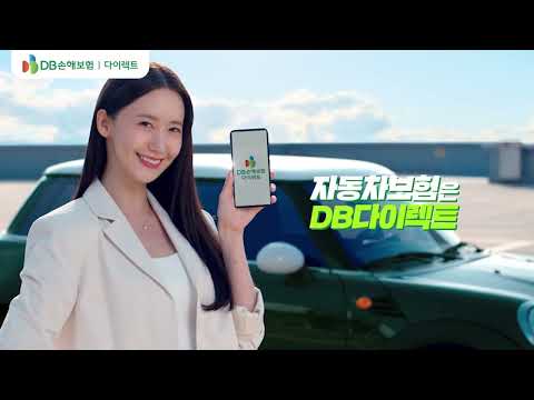 DB손해보험 다이렉트 '아꼈송 핸들댄스' TVCF 메이킹