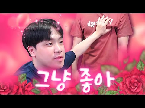 글래머보다 더 좋은 여자(썸네일은 남자사촌동생 우주찌찌임)