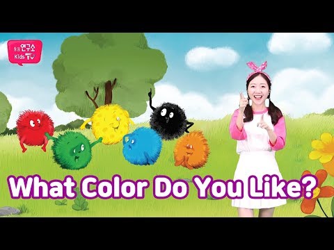 [동심연구소키즈TV] 잉글리시두_What Color Do You Like  [STEP 2-9]