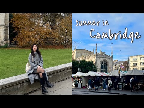 Cambridge 여행 | 케임브리지대학교 | 피츠윌리엄박물관 | 동물학박물관 | 리틀서울