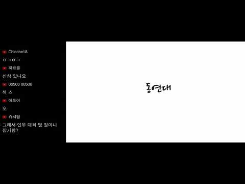 동방프로젝트 갤러리 발 동방인형연무대회 풀영상
