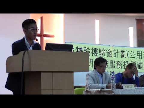 鴻毅建築師有限公司