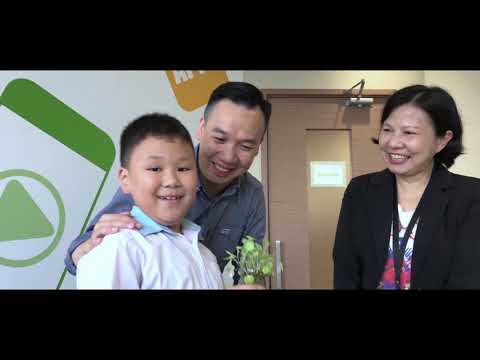 香港電訊 - 上環客戶服務中心