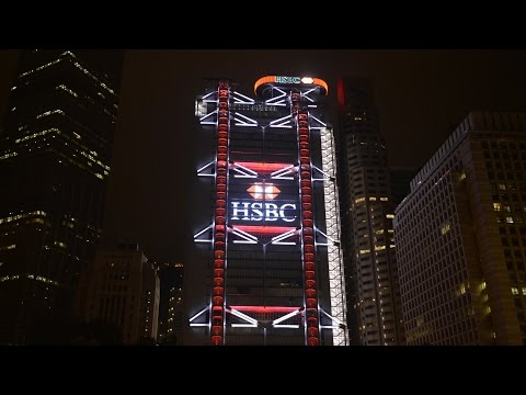 香港皇后大道中1號匯豐幻彩燈光匯演