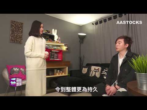 【品味家居．大埔雅麗豪庭】深色型格工業風設計