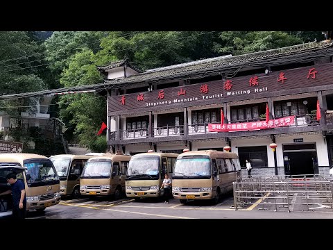 成都到青城山最全旅游攻略，高铁和直通车，享受青城山的另外一面