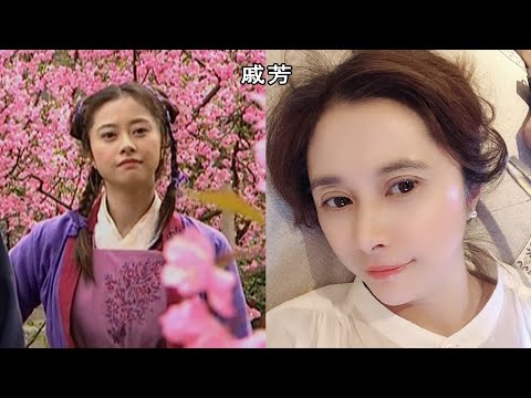 【回忆向】电视剧《连城诀》演员，现在变怎样了