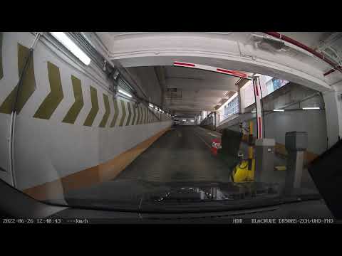 香港泊車好去處 - 觀塘廣場停車場 (入)