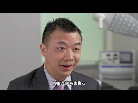 胃癌病徵、演變過程、預防方法及做胃鏡的流程 | 仁輝內視鏡及日間醫療中心