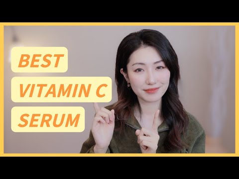 TOP 5超好用的维C精华｜美白提亮抗氧化｜Favorite Vitamin C Serum