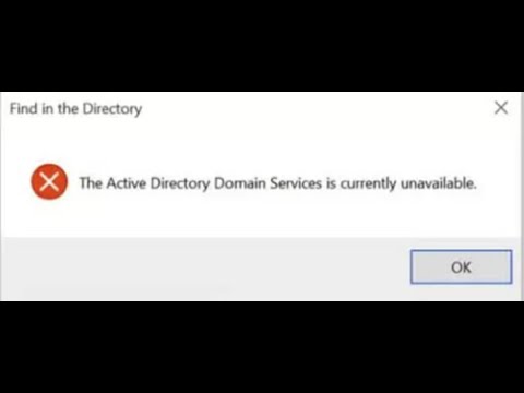 修复Active Directory 域服务当前不可用