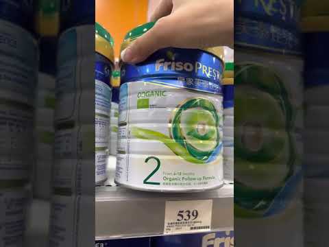 拆解美素佳兒 140 or 150周年￼的秘密？！