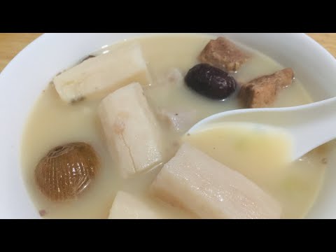 淮山蓮子百合煲牛鰍魚湯，健脾增強抵抗力，安神固腎，助消化，適合全家飲用，簡單易做，家常湯水。