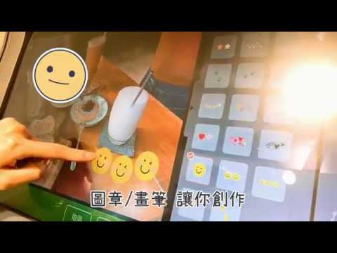 Norns-【門市】富士相片快速沖印站