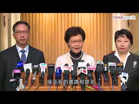 鄭若驊任律政司司長 (5.1.2018)