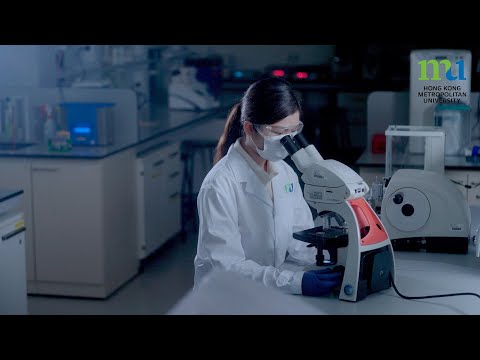都大醫療化驗科學課程  HKMU Medical Laboratory Science Programme