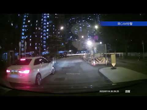 車CAM直擊 - 寶林邨慣犯！？而家興唔比錢泊車？