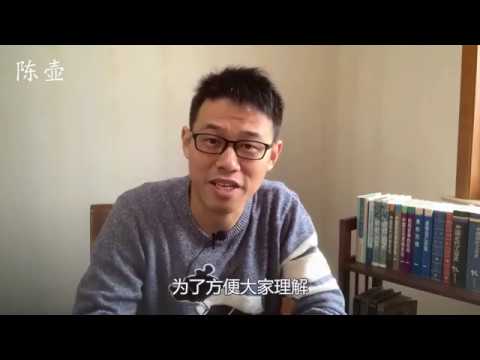 寿珍仿古和大亨仿古对比