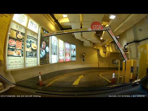 香港泊車好去處 - 始創中心停車場 (入)