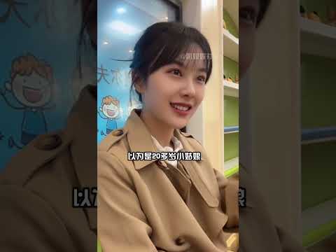 网红黄老师“挖呀挖呀挖”，素颜照年龄被曝光，网友：太让人意外了黄老师