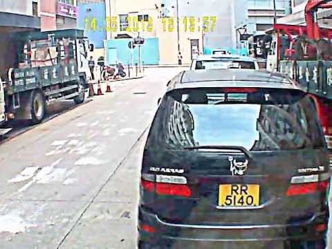 2013-05-14 16:13 大角咀榆樹街 最賤通輯犯, 警務處! Action啦!!!! 白衫途人, 幫手點兇!!!!
