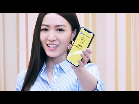 百佳「店取易」服務 – 超市在手 店取即有