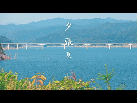 Summer of Yubari,  sense of ruin and Yubari melon | 4K | Biei | Traveler