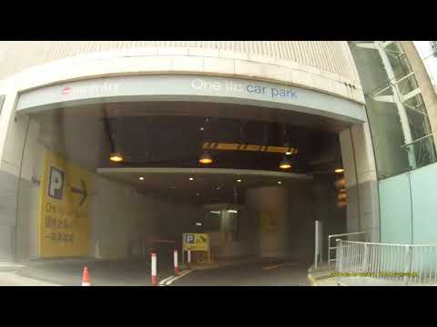 中環國際金融中心一期停車場 (入) One ifc Carpark in Central (In)